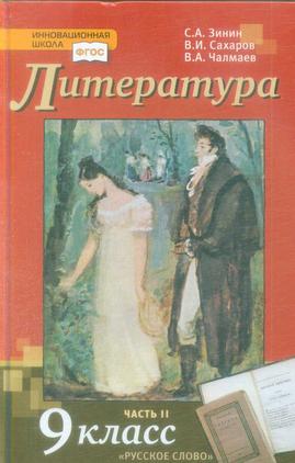 Превью