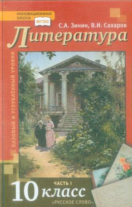 Превью