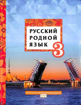 Превью