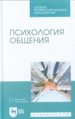 Превью