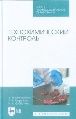 Превью