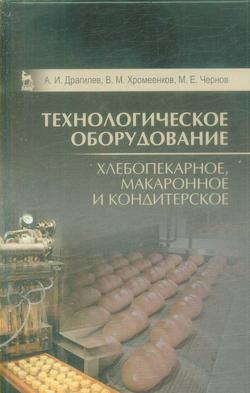 Превью