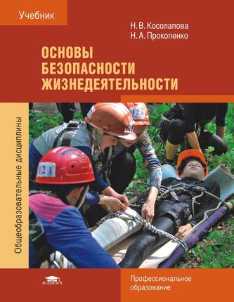 Превью