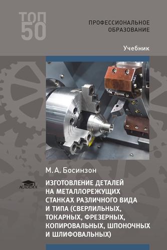 Превью
