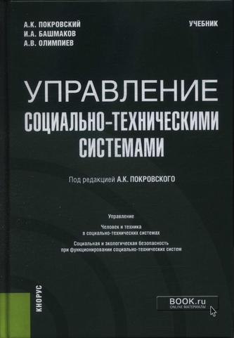 Превью