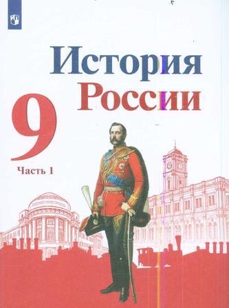 Превью
