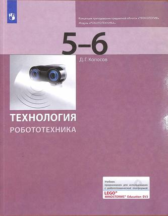 Превью