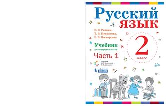 Превью