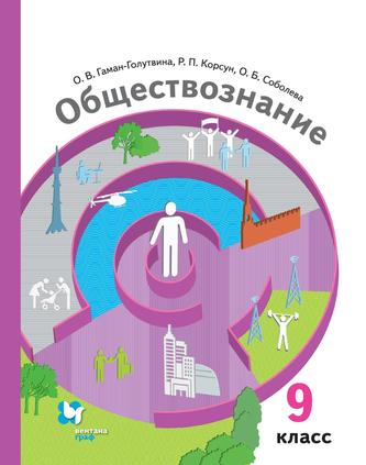 Превью