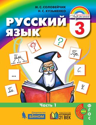 Превью
