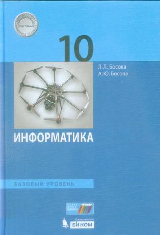 Превью