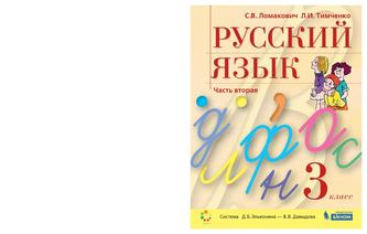 Превью