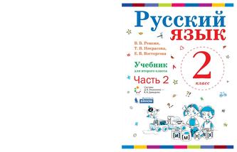 Превью