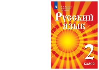 Превью