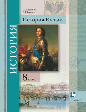 Превью