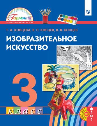 Превью