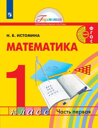 Превью