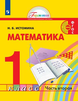 Превью