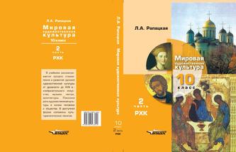 Превью