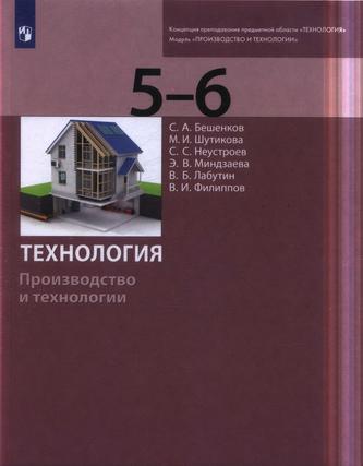 Превью
