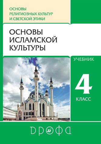 Превью