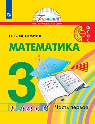 Превью