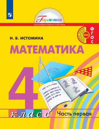 Превью