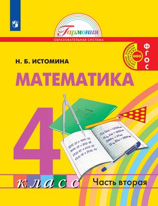 Превью