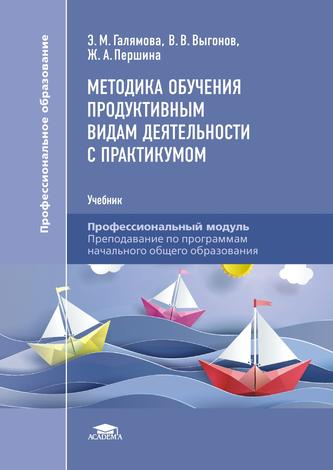Превью