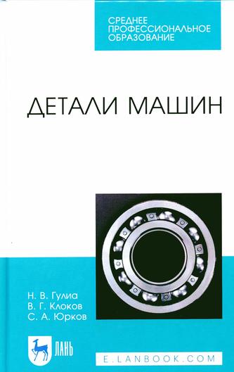Превью