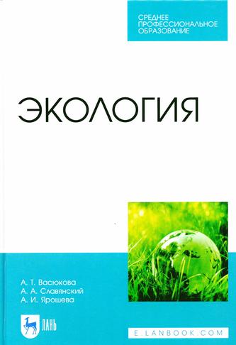 Превью