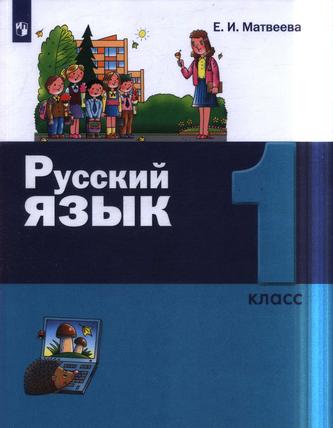 Превью