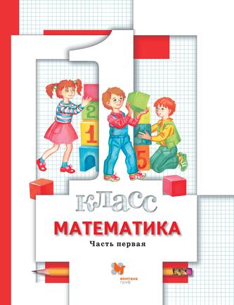 Превью
