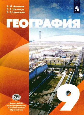 Превью