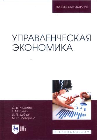 Превью