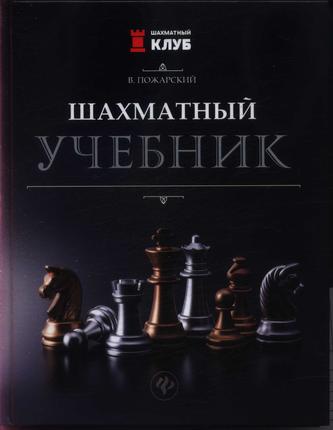 Превью