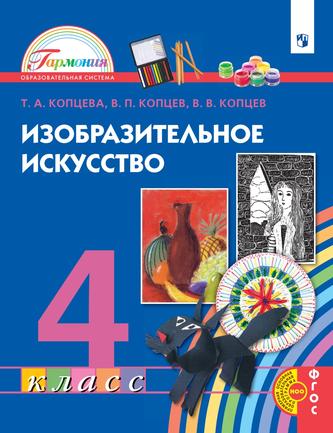 Превью