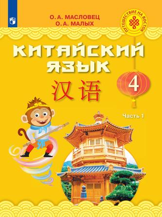 Превью