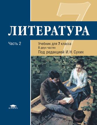 Превью