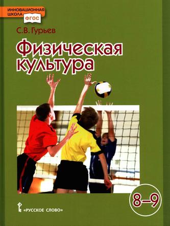 Превью