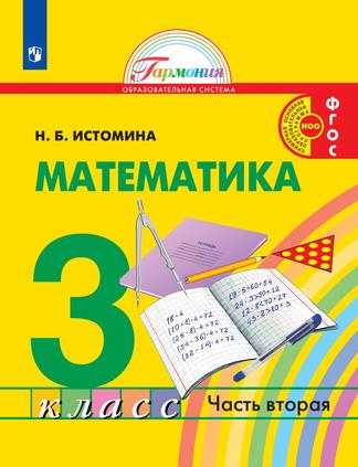 Превью