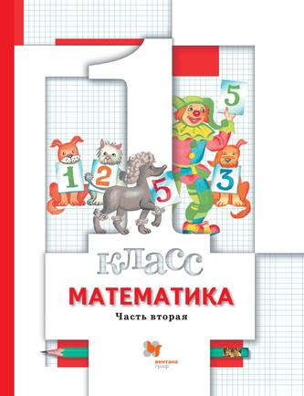 Превью