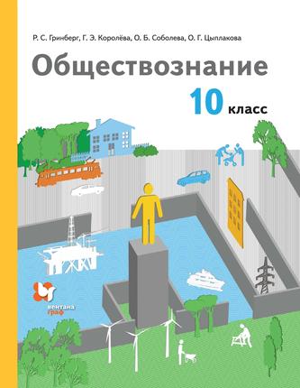 Превью