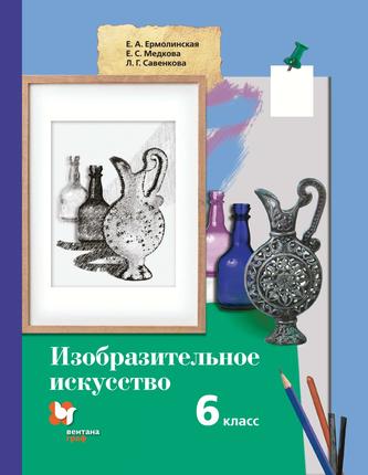 Превью