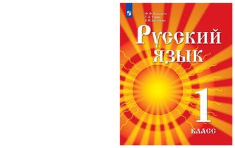 Превью