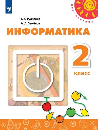 Превью