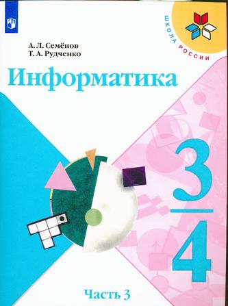 Превью