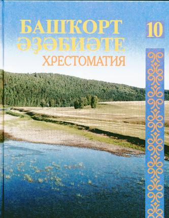 Превью