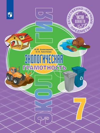 Превью