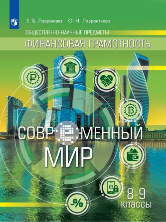 Превью